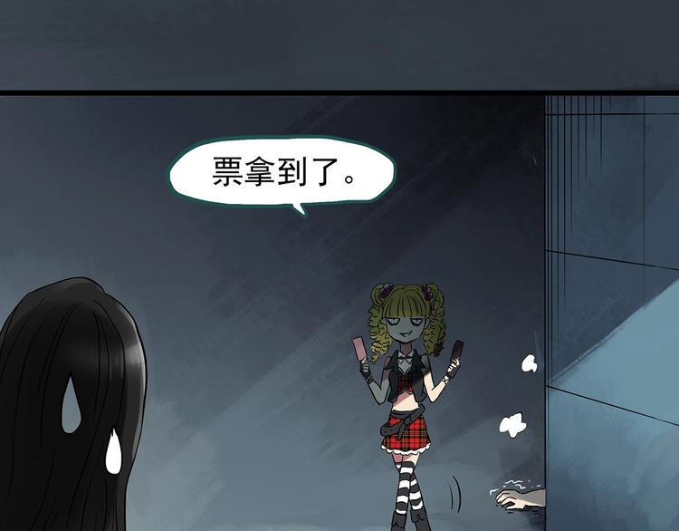 第222话 遗失的记忆（六）43