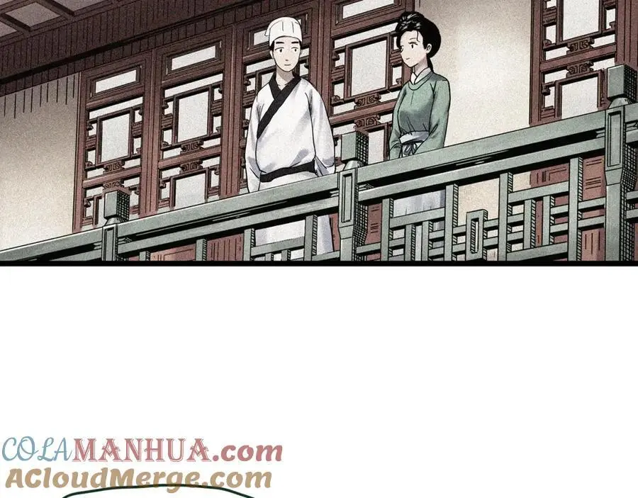 第486话 含蝉惊梦【中三】24