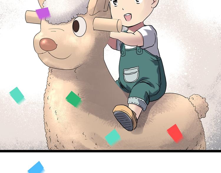 第244话 转世 中32