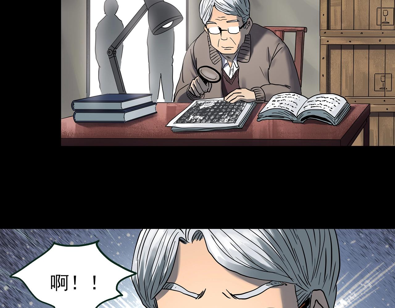 第436话 死丘之千人殉【上】65