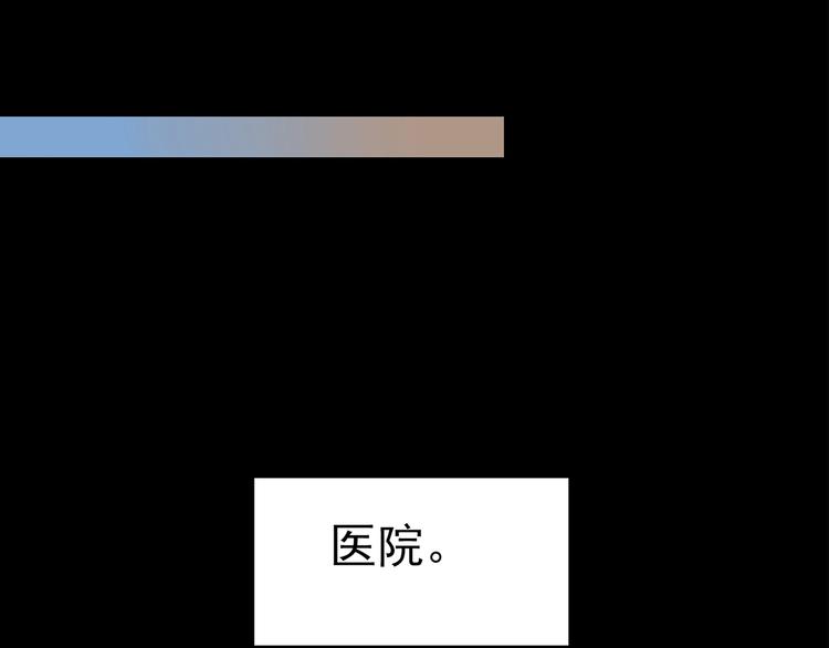 第207话 宿舍奇人（下）78