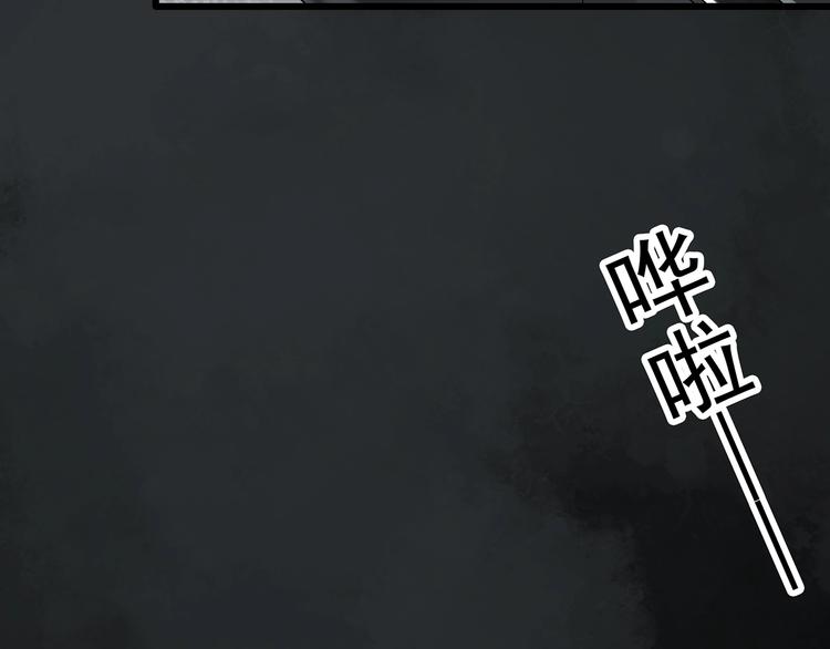 第246话 转世 中三100
