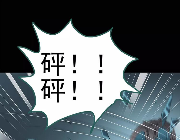 第93话 镜头里的恶魔 中415