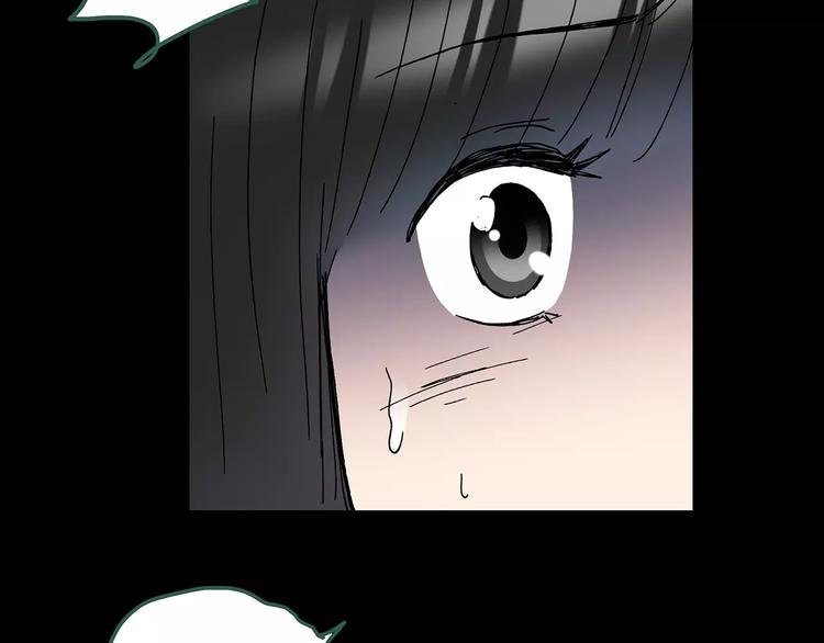 第81话 蛇之诅咒（十三）120