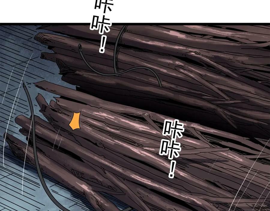 第462话 恶嫲【下】69