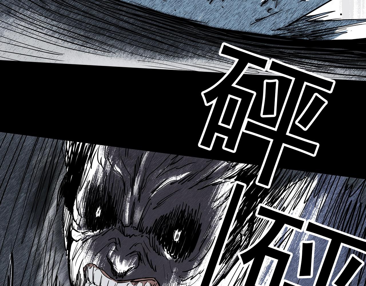 第415话 幽语追凶【17】115