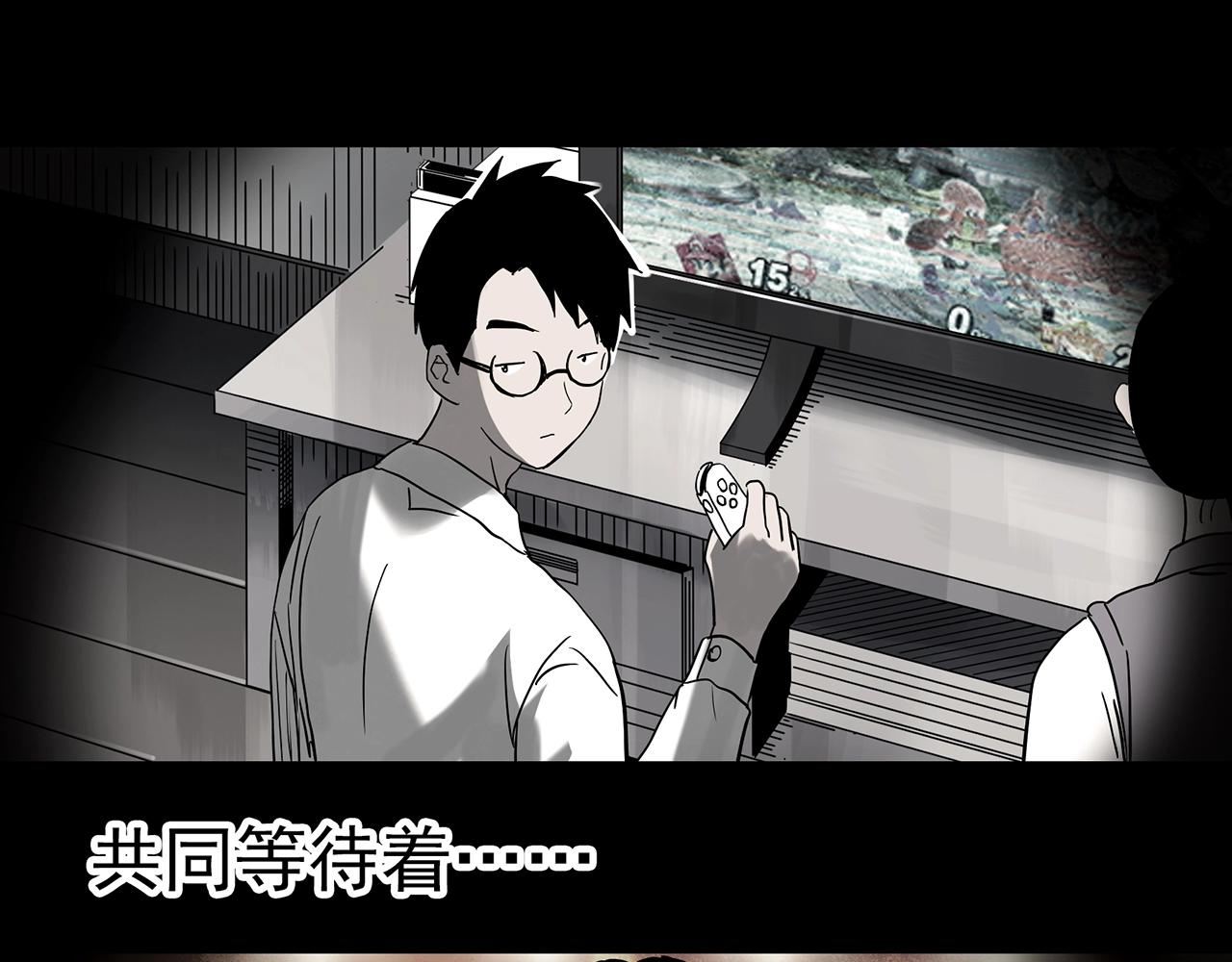 第400话 幽语追凶[2]97