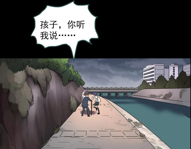 第209话 生日愿望（下）62