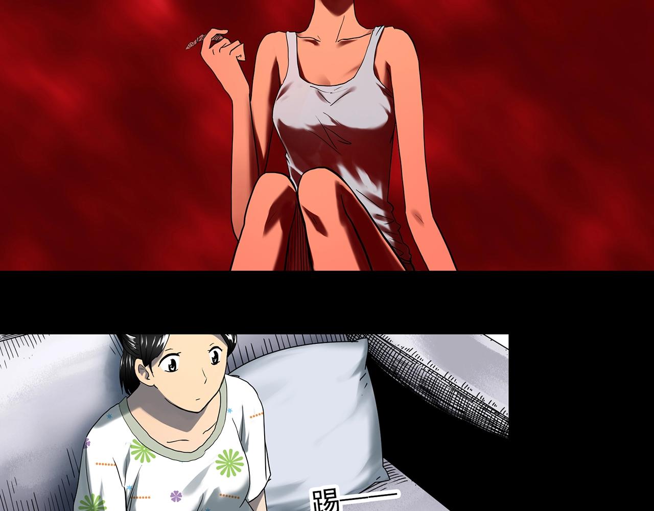 第395话 孤独者们（8）48