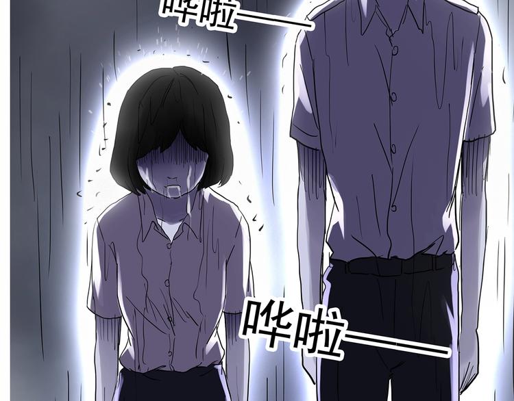第295话 咚！（14）95