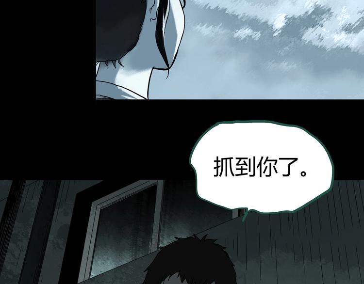 第315话 开脑洞（上）74