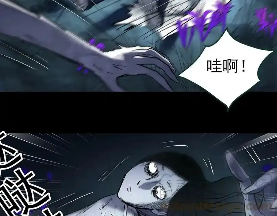 第419话 幽语追凶【终】20