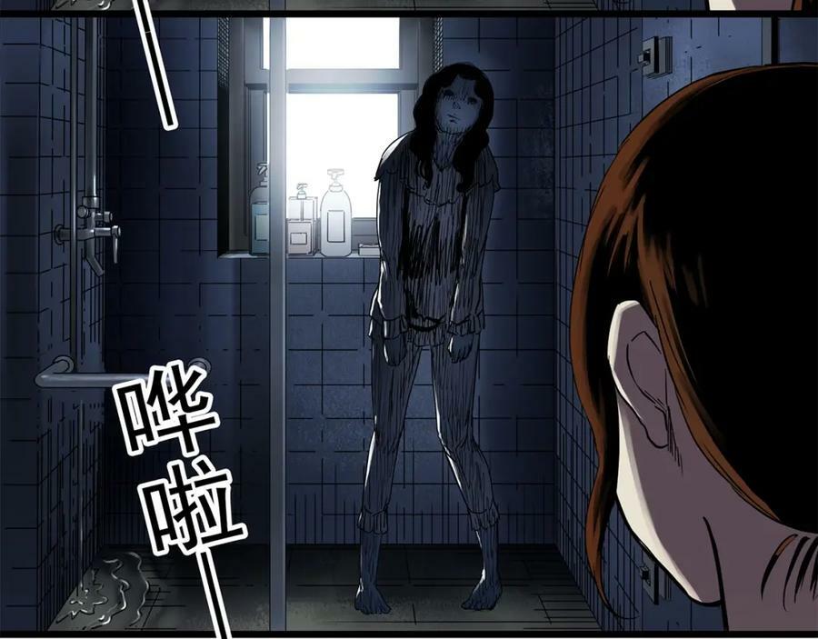 第460话 租房【下】90