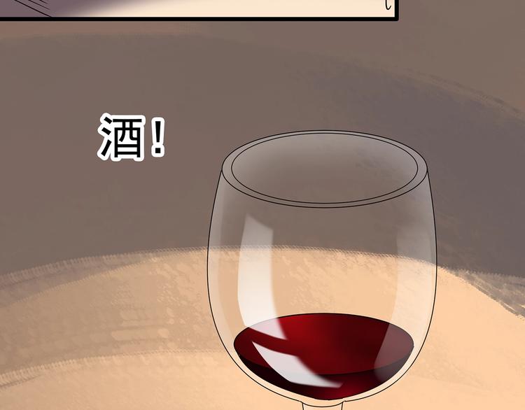第237话 装修 中三28