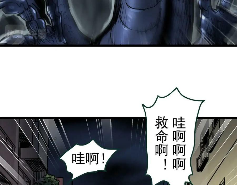 第450话 无头村之无头将军（终章）【下】62