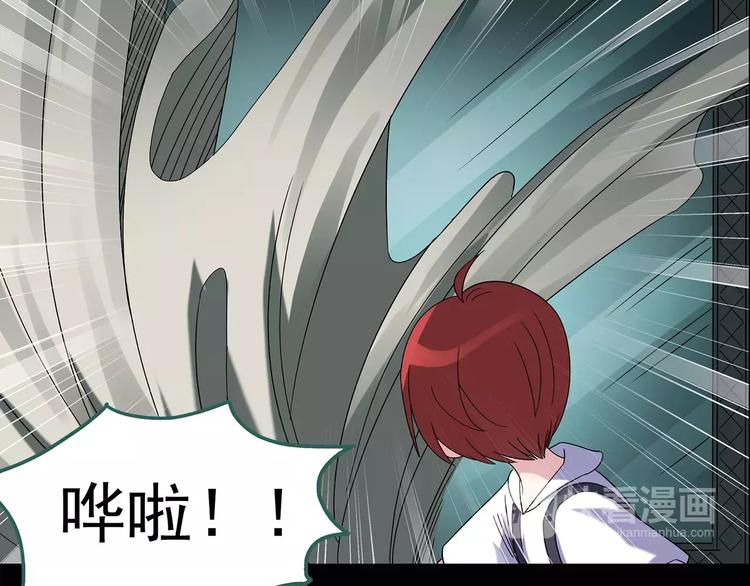 第91话 恶魔的镜头 中249