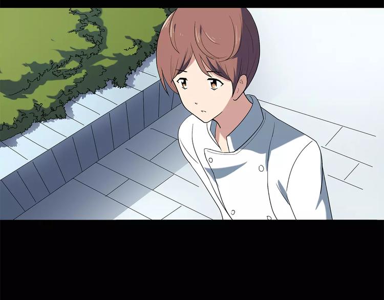 第53话 背宝金猪（上）36