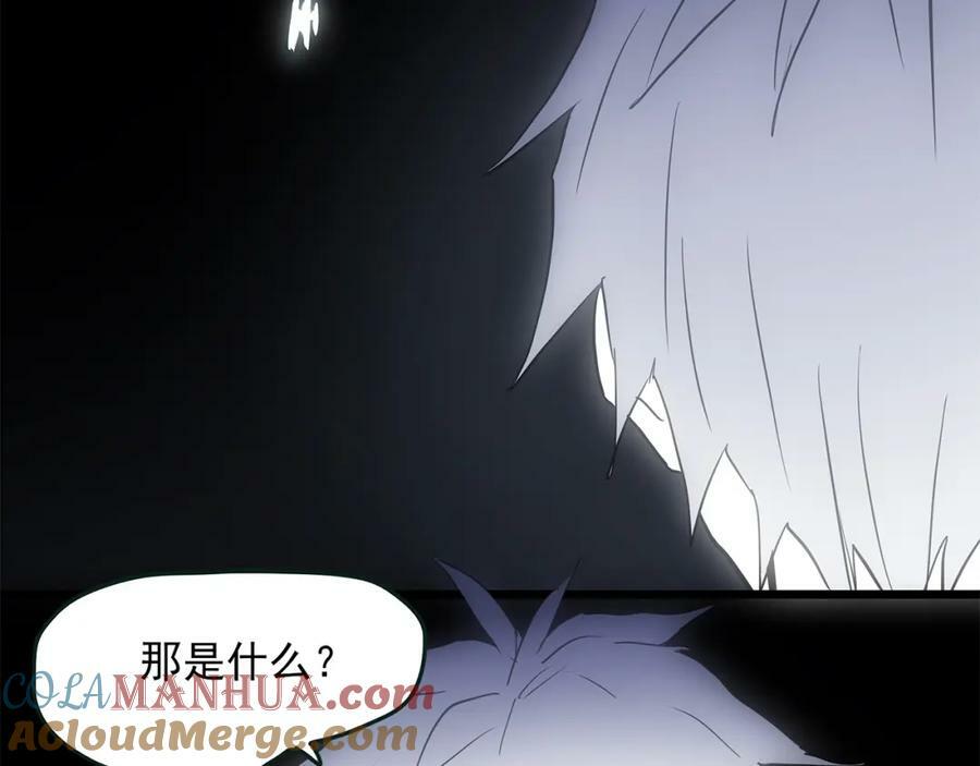 第467话 上身一分钟【五】104