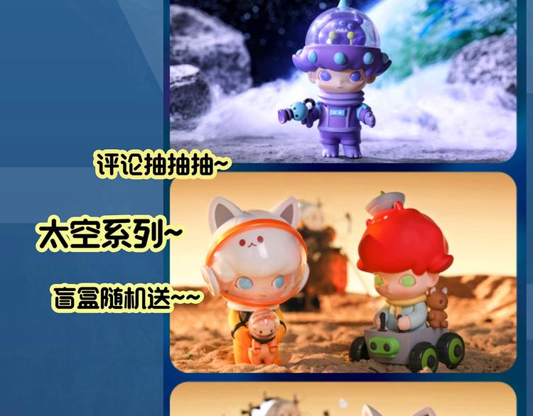 第360话 VR愿101