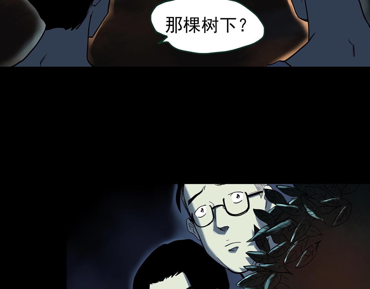 第427话 母亲树62