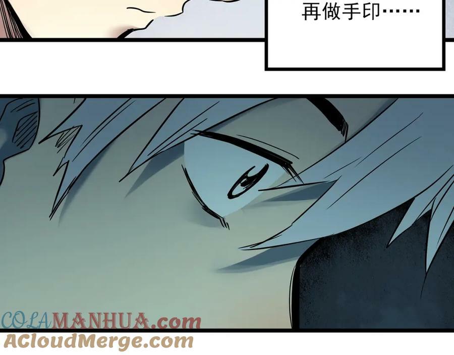 第464话 上身一分钟【二】44
