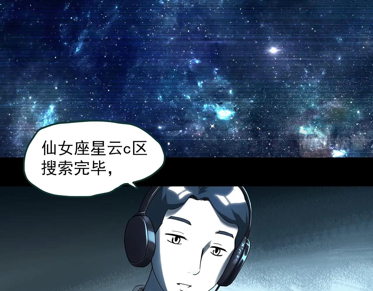第393话 孤独者们（6）5