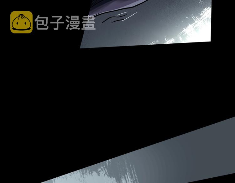 第379话 自杀奇谈44