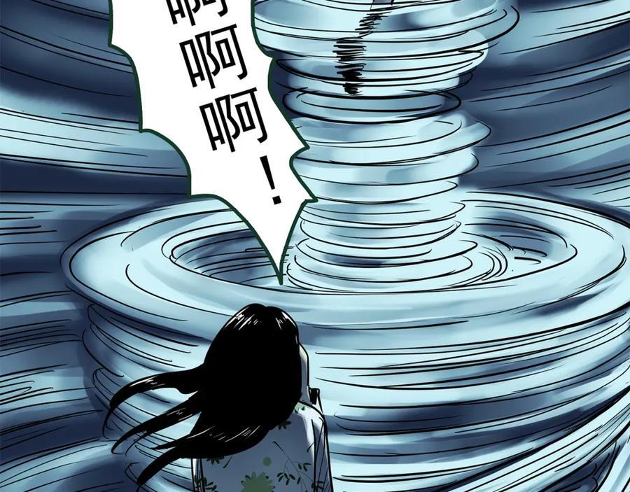 第476话 风筝葬 【上】101