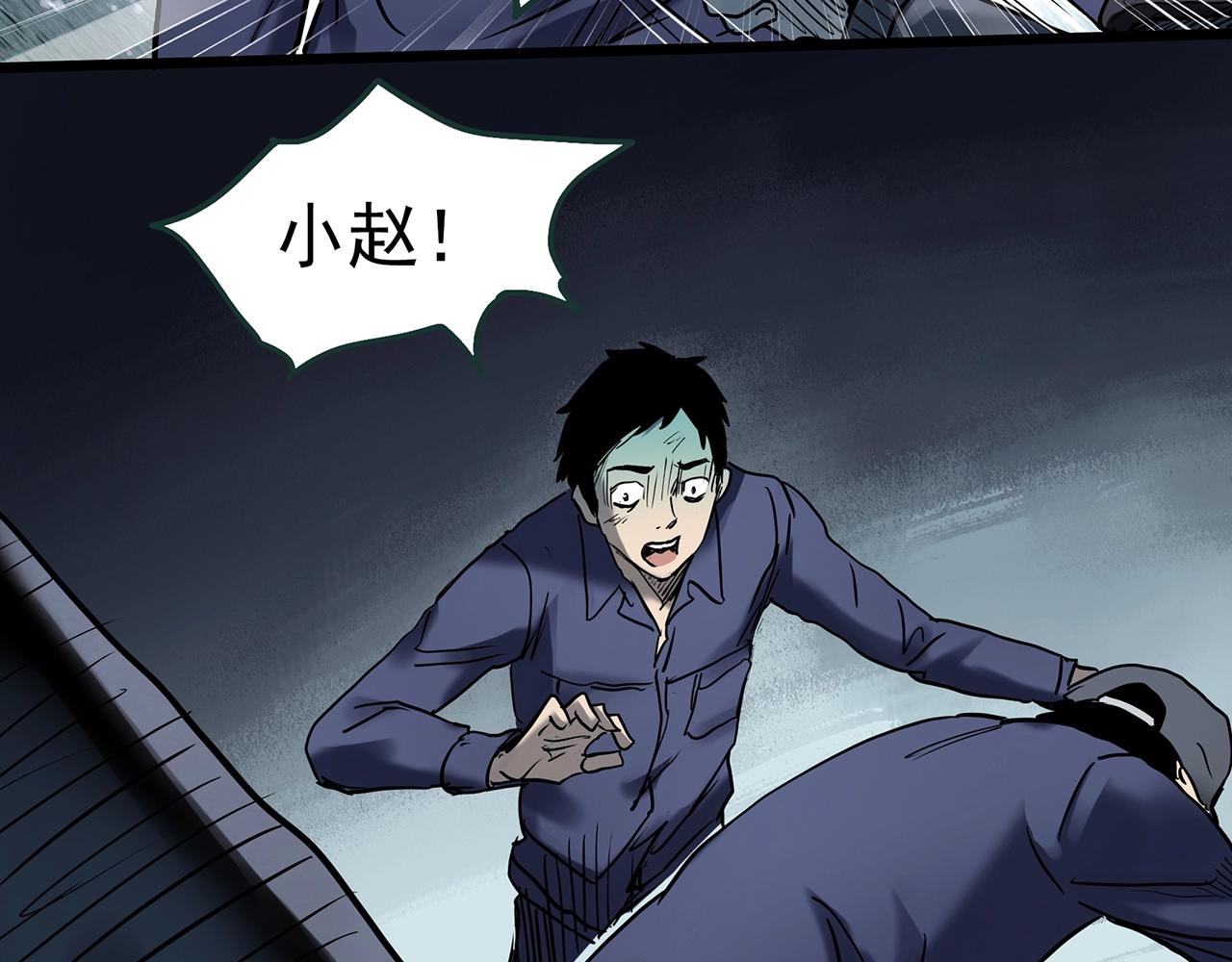第437话 死丘之千人殉【下】42
