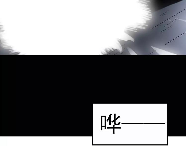 第65话 木偶（四）44