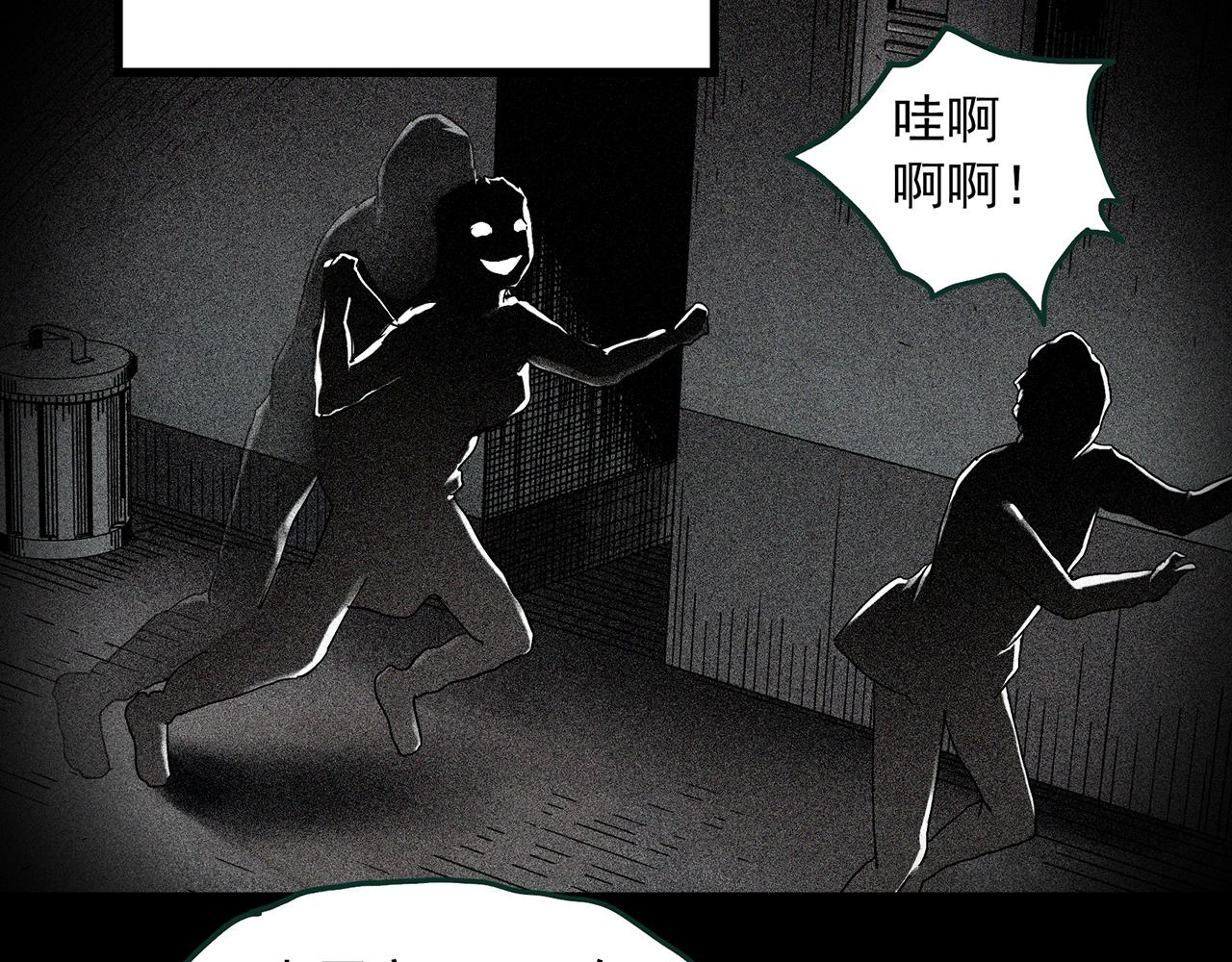 第403话 幽语追凶[5]71