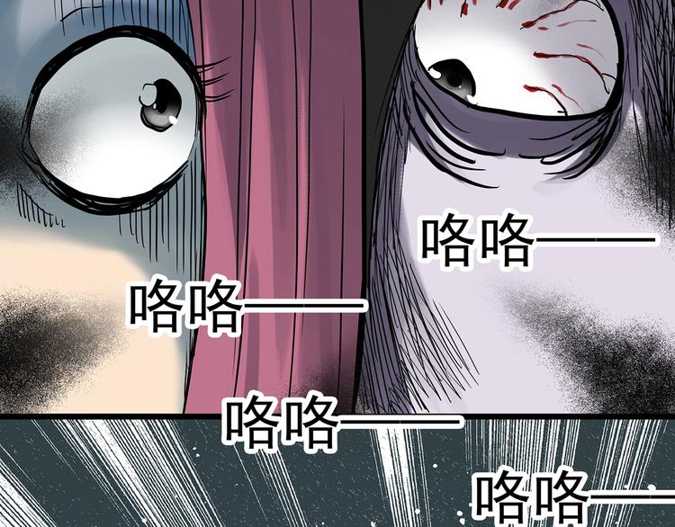 第295话 咚！（14）62