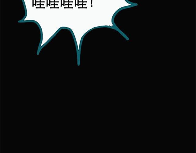 第3话 疯狂过山车（上）42