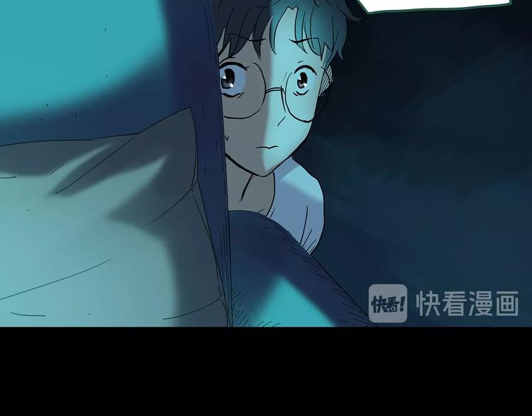 第246话 转世 中三28