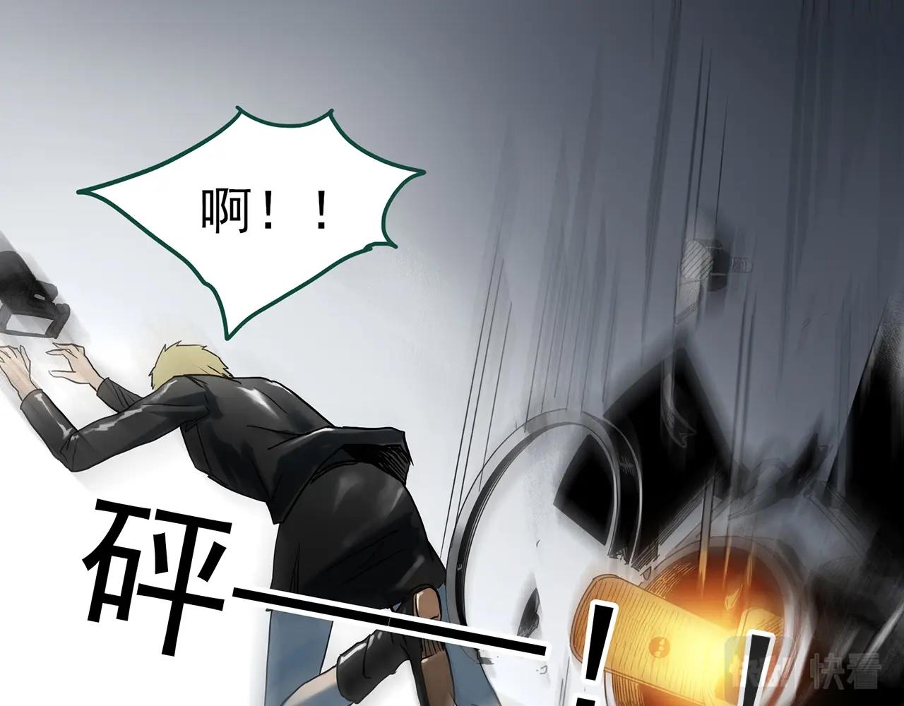 第394话 孤独者们（7）84