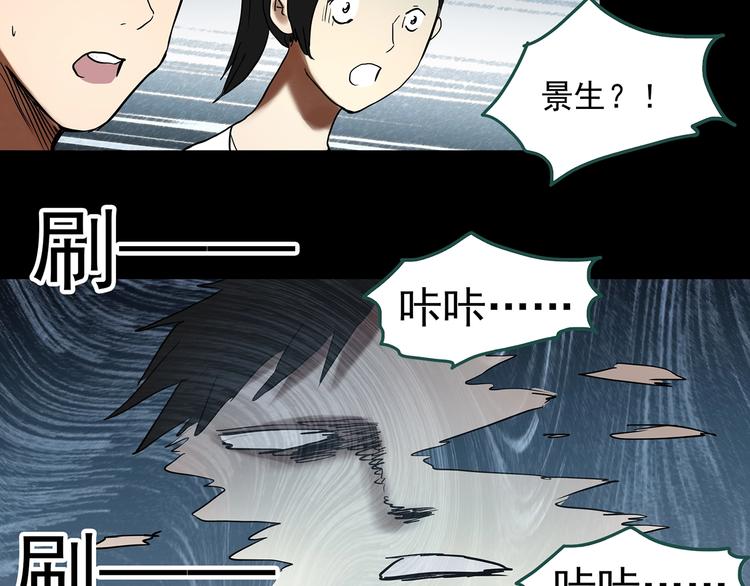 第360话 VR愿60