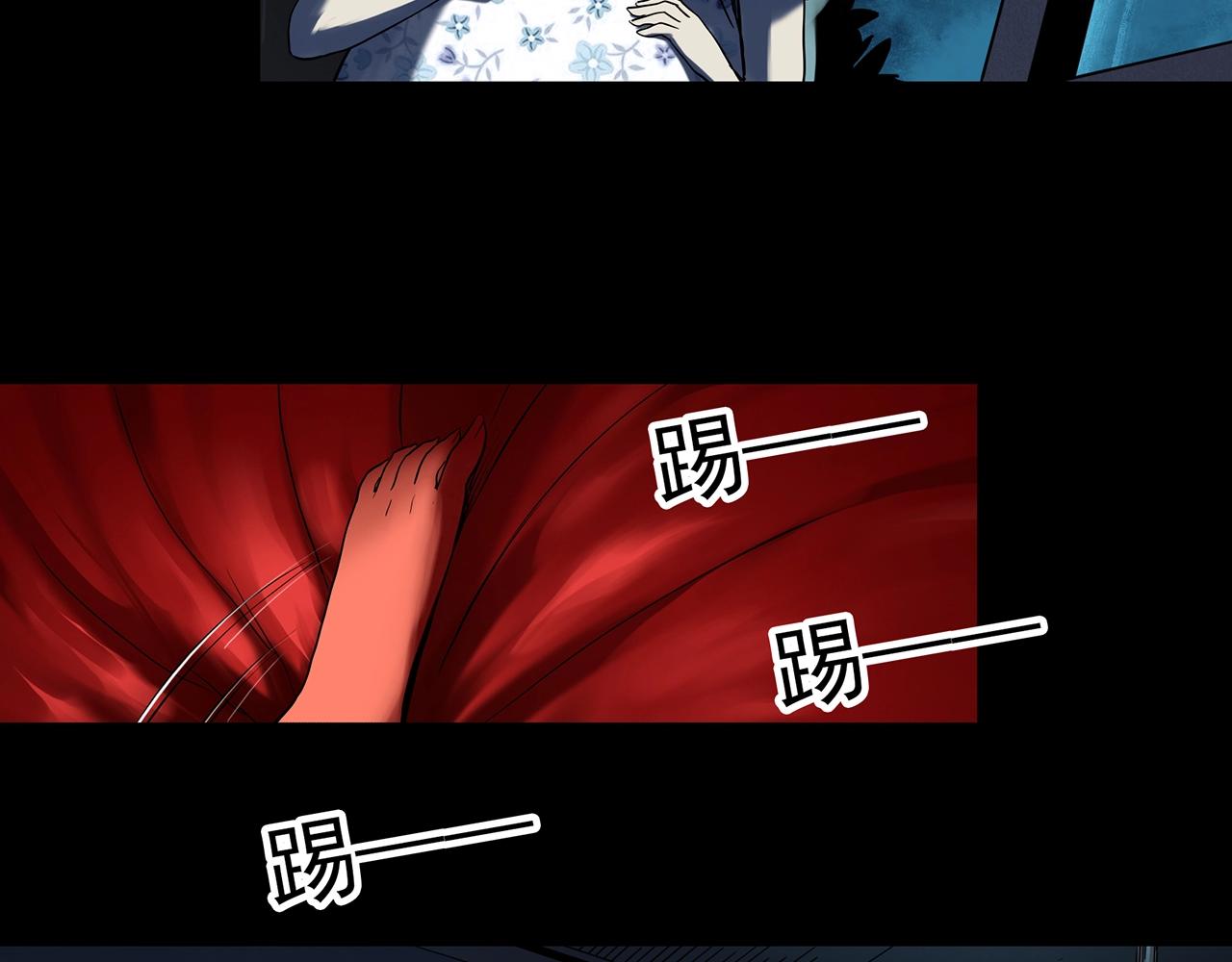 第395话 孤独者们（8）16