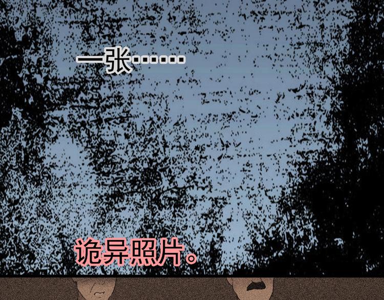 第216话 小怪奇·牙仙等三则55