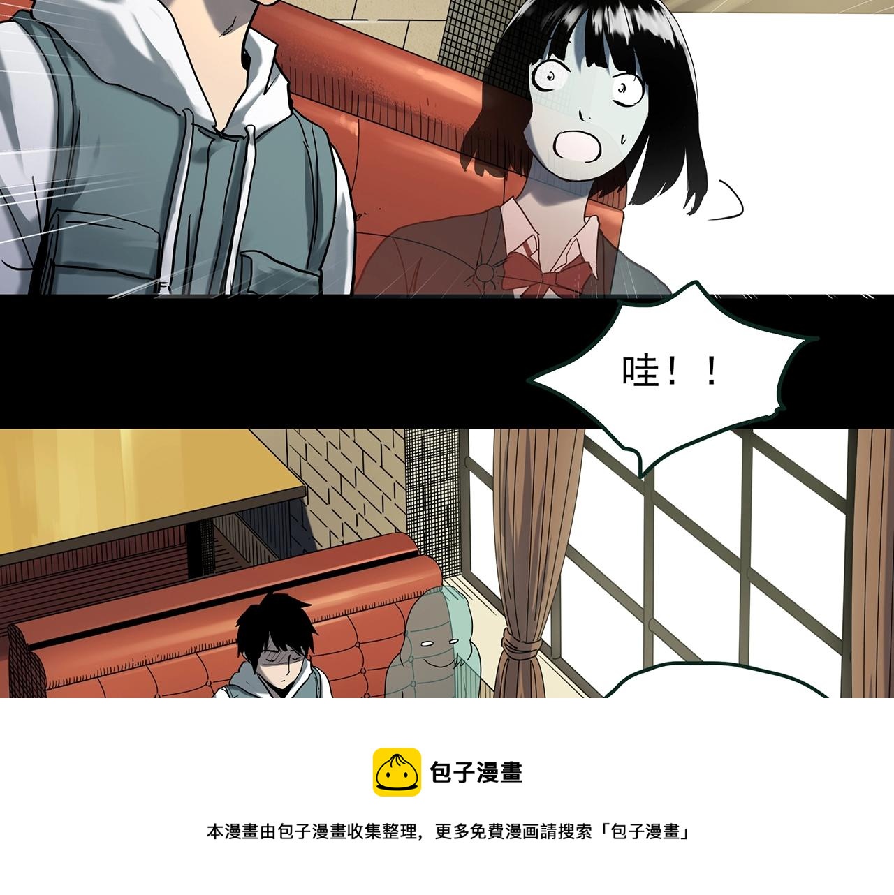 第405话 幽语追凶[7]50