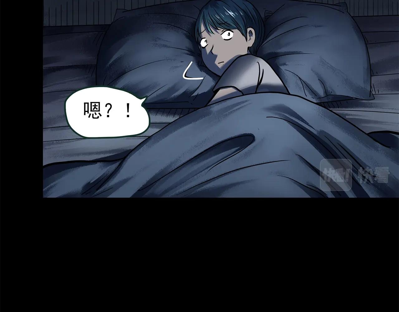 第443话 无头村之故乡回忆75