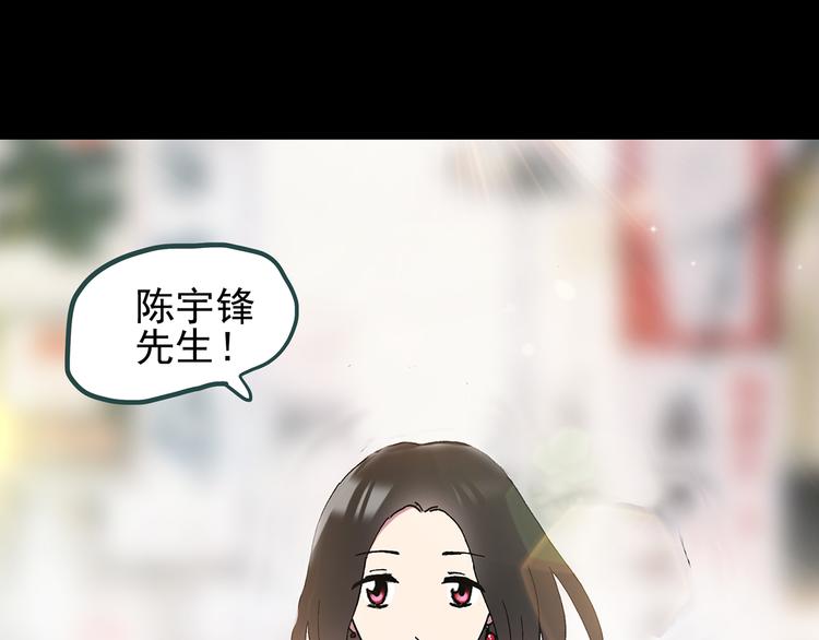 第116话 云来饭店 下112