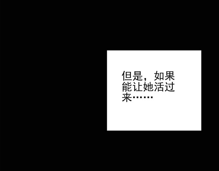 第115话 云来饭店 中962