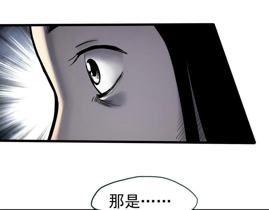 第451话 猪圈【上】14