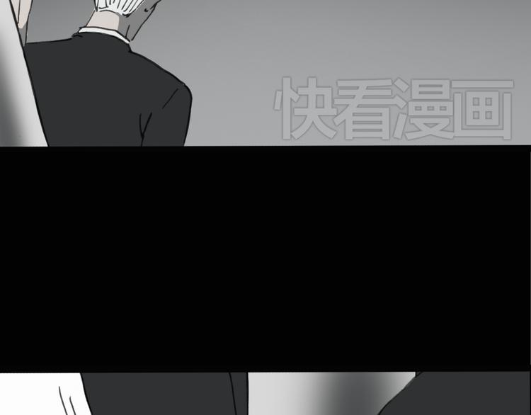 第18话 黑色牡丹花· 照片660