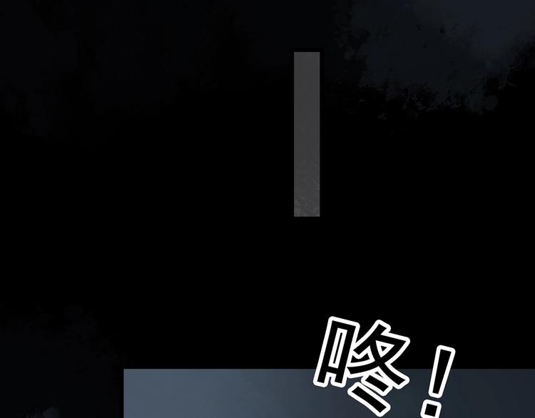 第282话 咚！（1）50