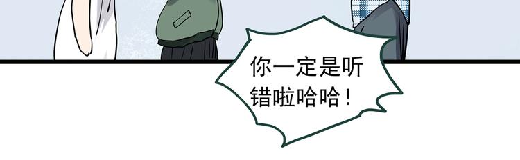 第275话 等候恋人（3）43