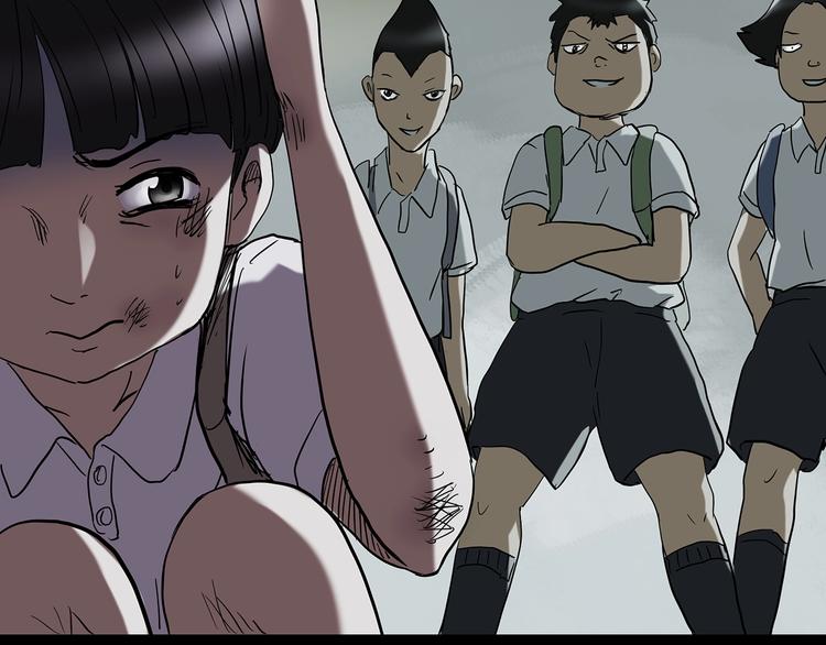 第242话 小怪奇假爸妈53