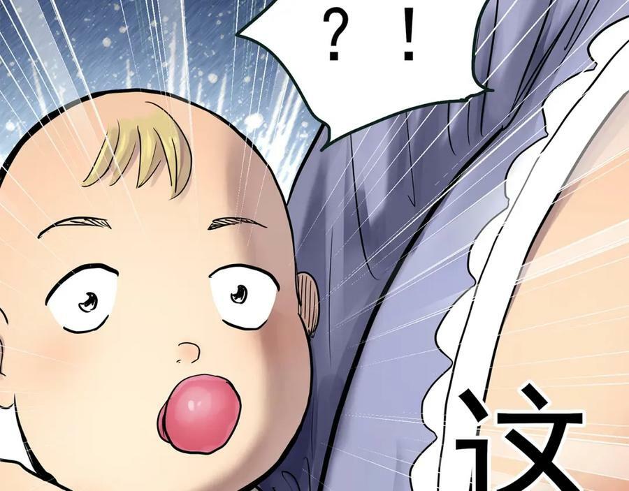 第467话 上身一分钟【五】73