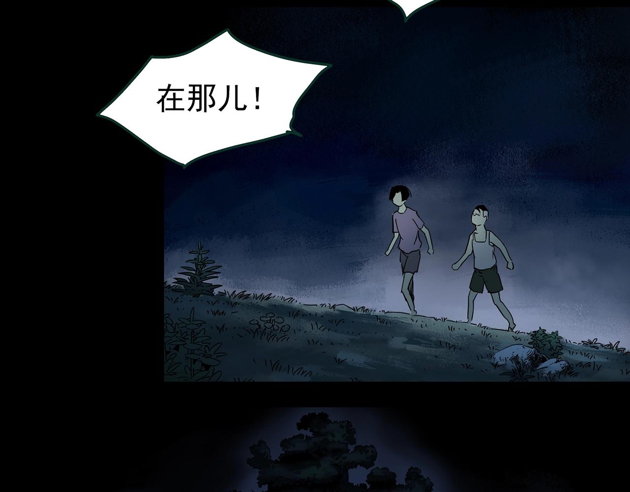 第427话 母亲树60