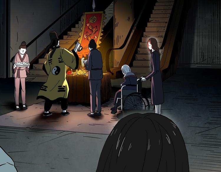 第352话 诡镜·言之罪（六）85